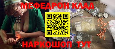 бутират Среднеуральск