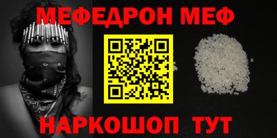 бутират Среднеуральск