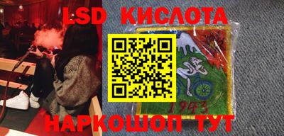 бутират Среднеуральск