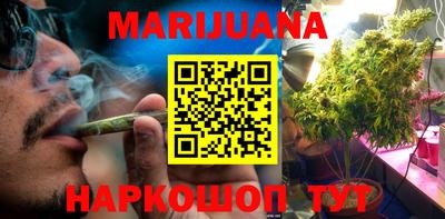 бутират Среднеуральск