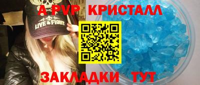 бутират Среднеуральск