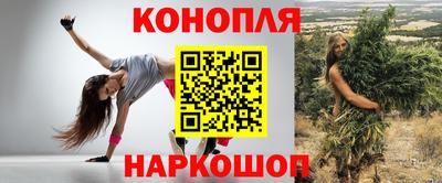 альфа пвп VHQ Ставрополь