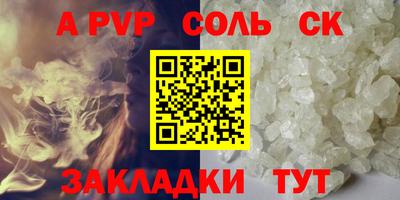 бутират Среднеуральск