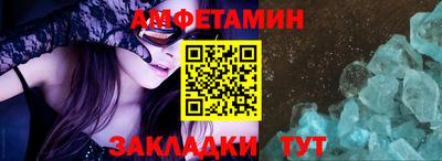 бутират Среднеуральск