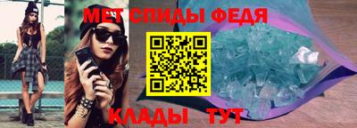 бутират Среднеуральск
