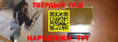 бутират Среднеуральск
