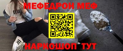 бутират Среднеуральск