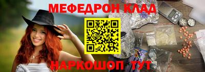 бутират Среднеуральск