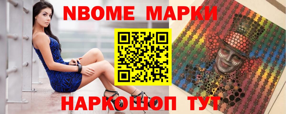 LSD-25 экстази кислота  ЛСД экстази кислота  Белогорск  Вход с VPN 